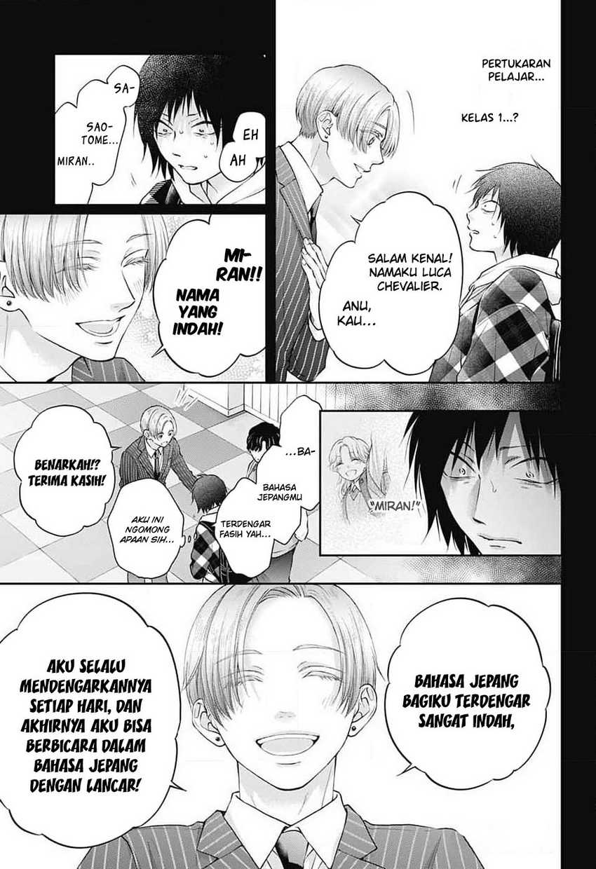Kono Oto Tomare! Chapter 131 Gambar 15